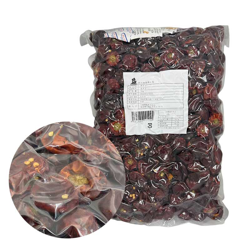 【常温便】SANMEI 朝天唐辛子（ホール）/三明物産　四川朝天辣椒　灯籠椒（整顆）1000ｇ