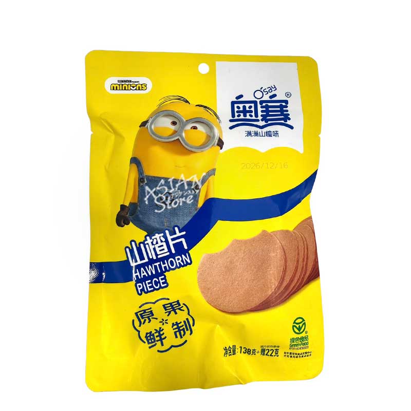 【常温便】O'say サンザシのお菓子／奥賽山査片 138g