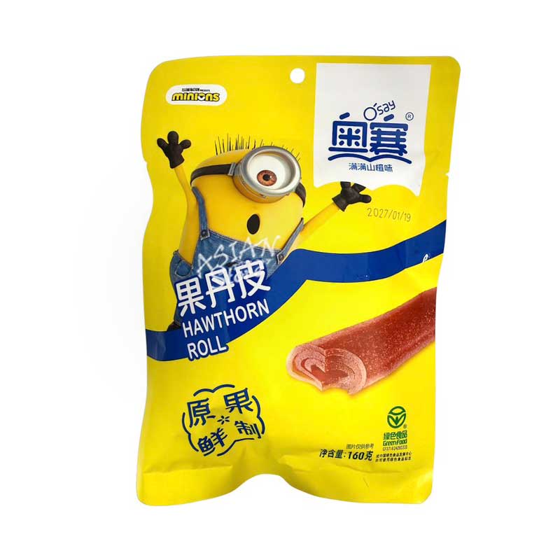 【常温便】O'say サンザシのお菓子（ロール状）個包装／奥賽 果丹皮 160g