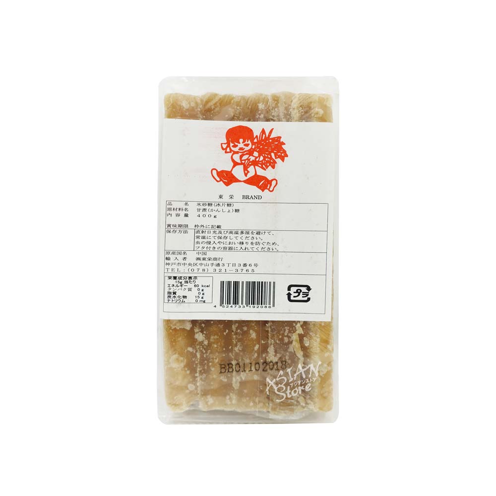 【常温便】氷砂糖/中国産氷片糖400ｇ（片状）