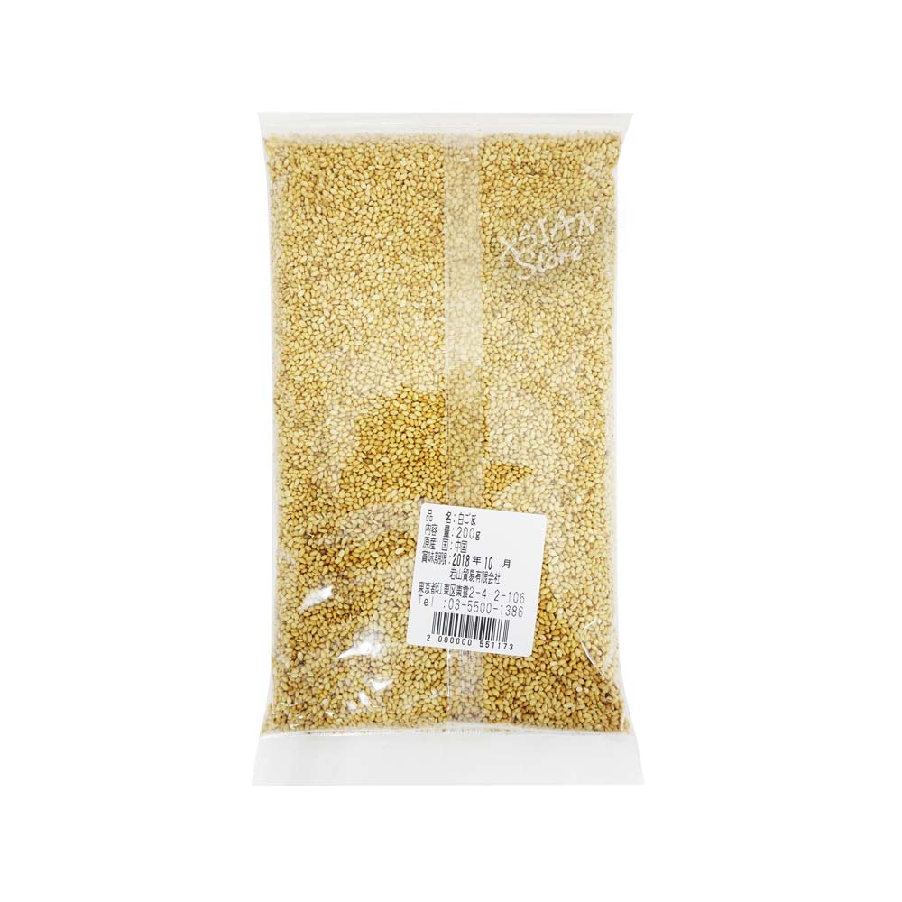 【常温便】白ごま/白芝麻200ｇ