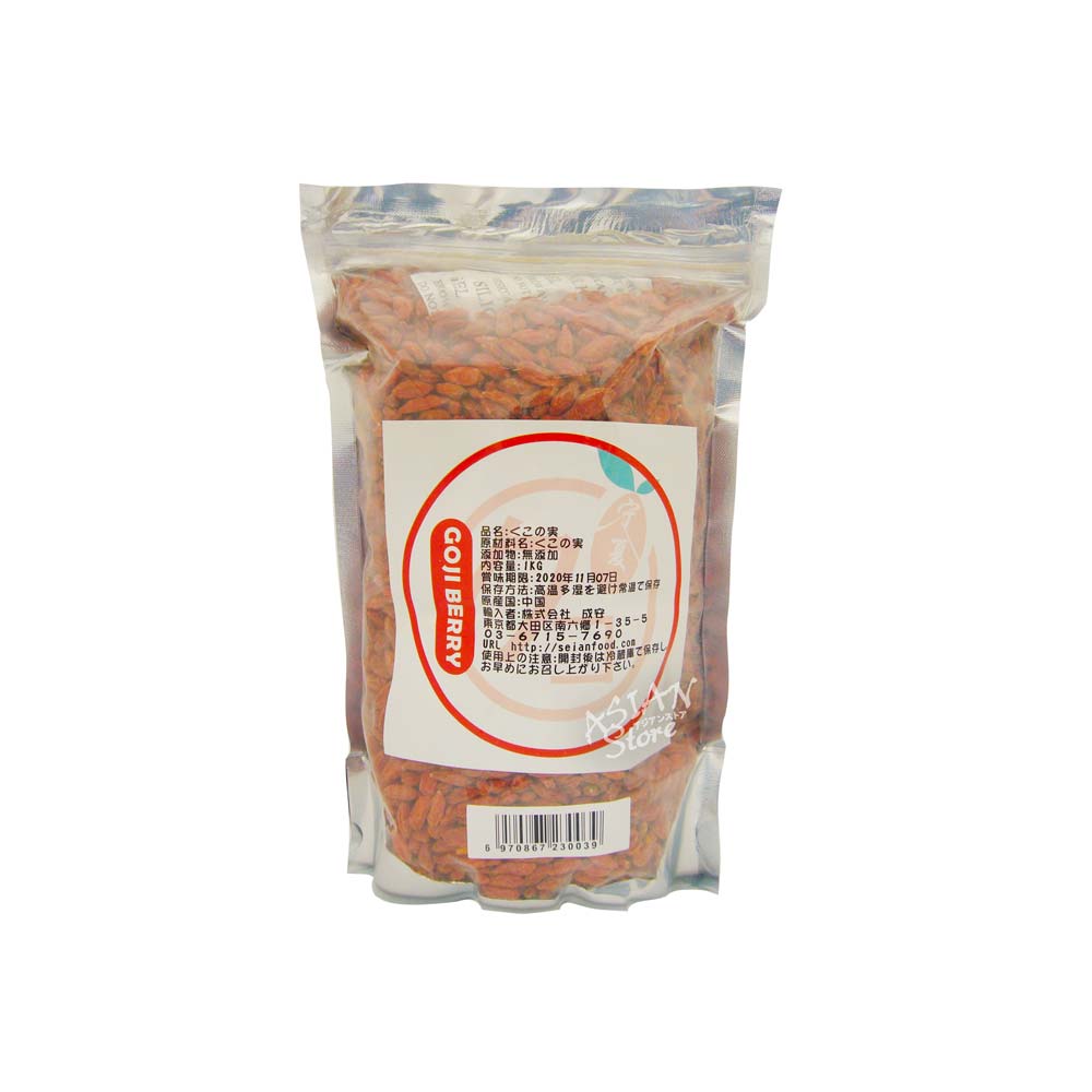 【常温便】業務用クコの実/業務用枸杞1000ｇ