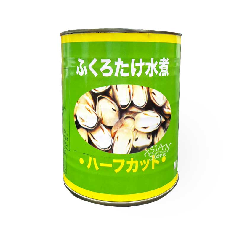 【常温便】ふくろたけ水煮ハーフカット（缶詰）/草菰半切頭850ｇ（固形量454g）