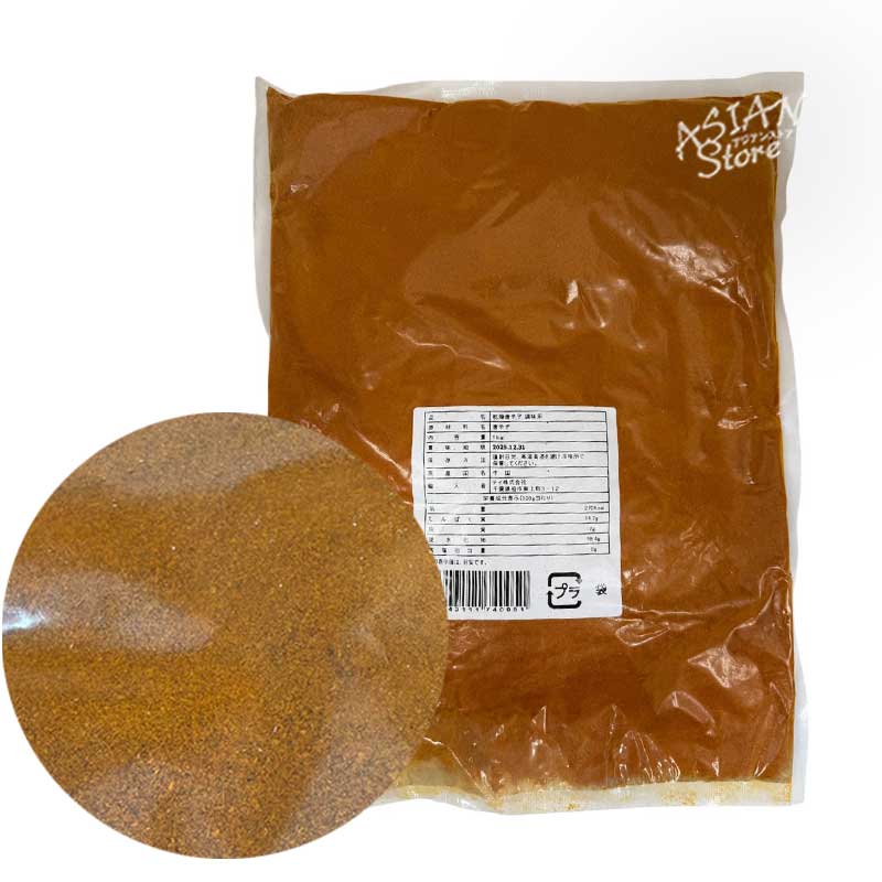 【常温便】乾燥唐辛子 調味用1kｇ