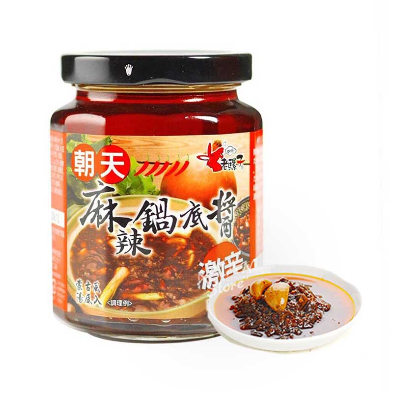 【常温便】朝天激辛鍋の素（希釈タイプ）/老螺子朝天麻辣鍋底醤260ｇ