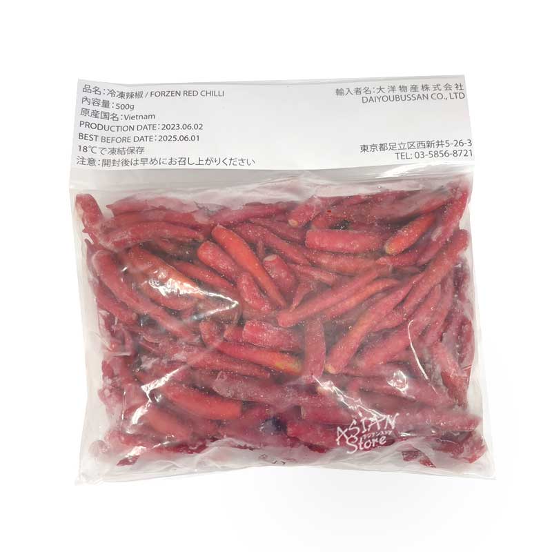 【冷凍便】ベトナム産冷凍唐辛子／越南凍紅尖椒500g