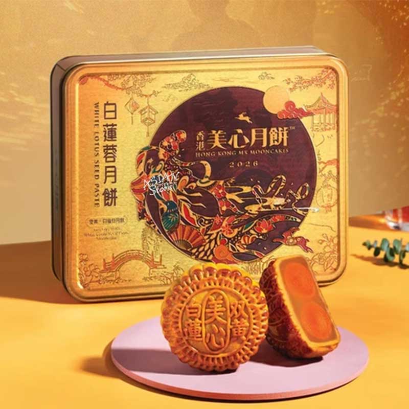 【常温便】2026香港美心月餅 蓮の実白あん＆ダブル塩漬け卵黄月餅/美心 蛋黄月餅 740ｇ（4個×185g）