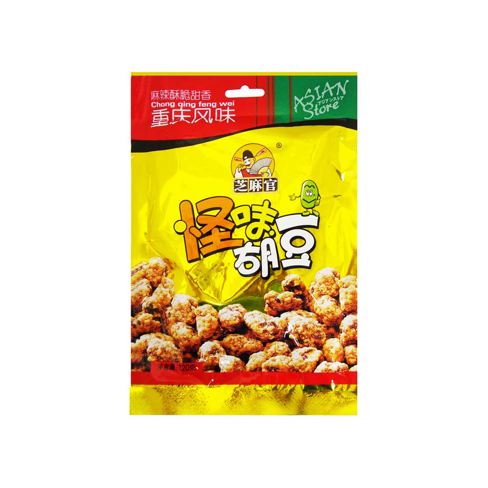 【常温便】重慶味付そら豆（マーラー味）120g/芝麻官怪味胡豆麻辣味120g　