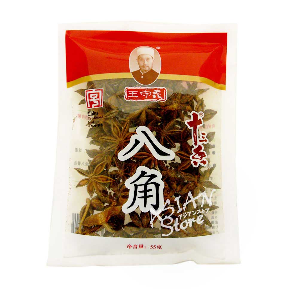 【常温便】王守義ハッカク/王守義八角55g