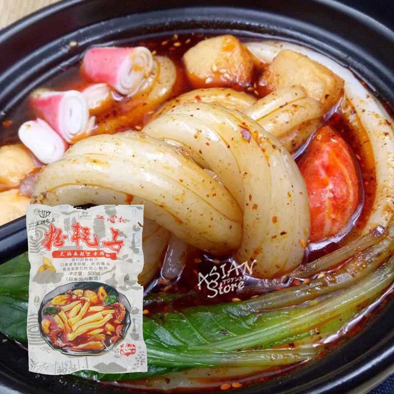 点心類｜アジア（中華）食材専門通販｜アジアンストア／Asian Store