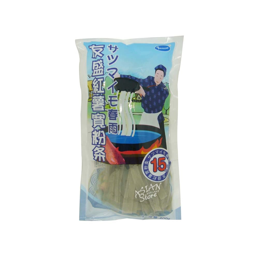 【常温便】サツマイモ春雨（15mm）400g/友盛紅薯寛粉条400g