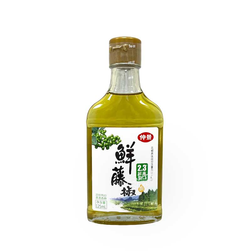 【常温便】山椒オイル/仲景鮮藤椒油125ml