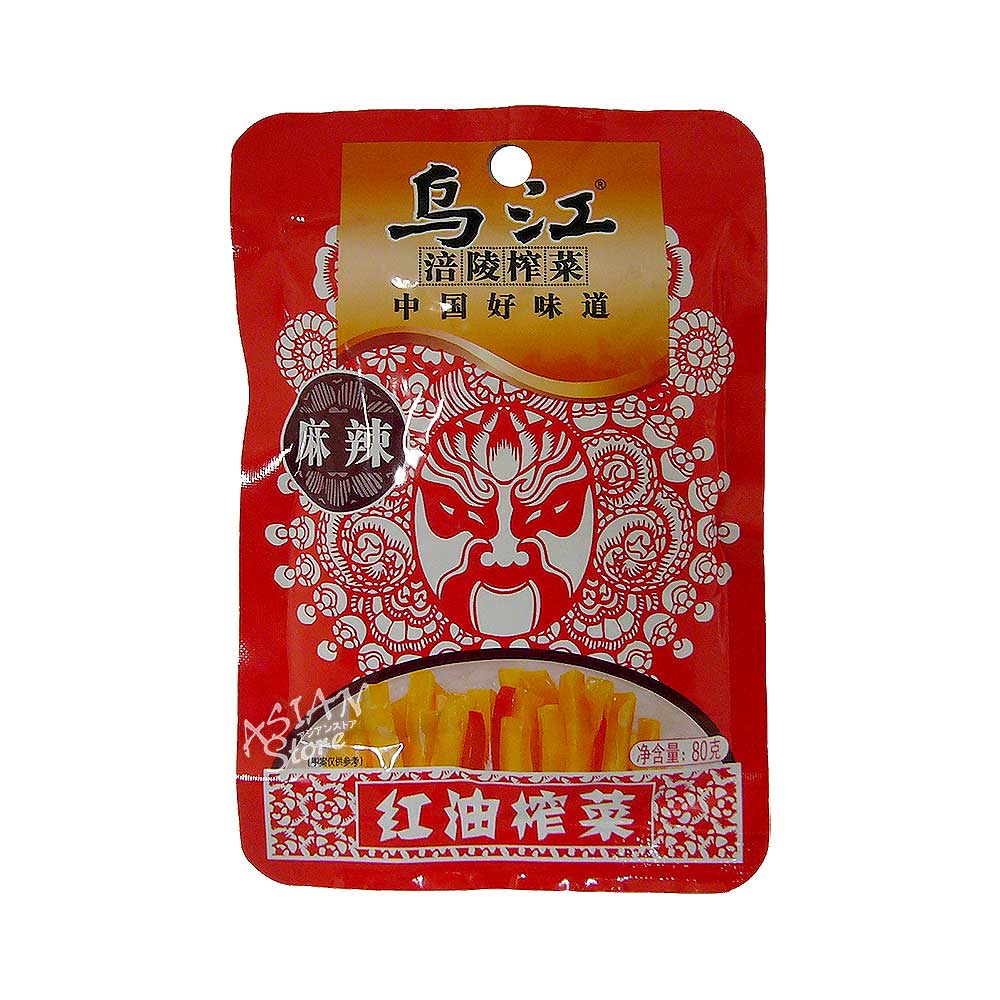 【よりどり対象商品】【常温便】烏江 紅油ザーサイ(麻辣)/烏江 紅油麻辣搾菜 80g