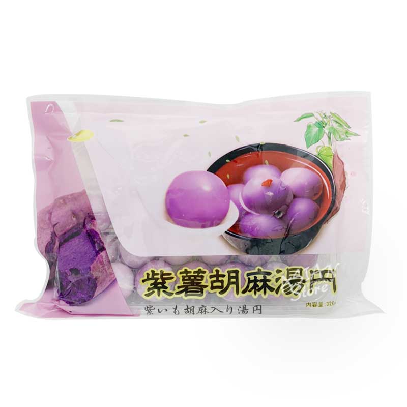 【冷凍便】紫いも胡麻入りタンエン／紫薯芝麻湯円320g（約20個入り）