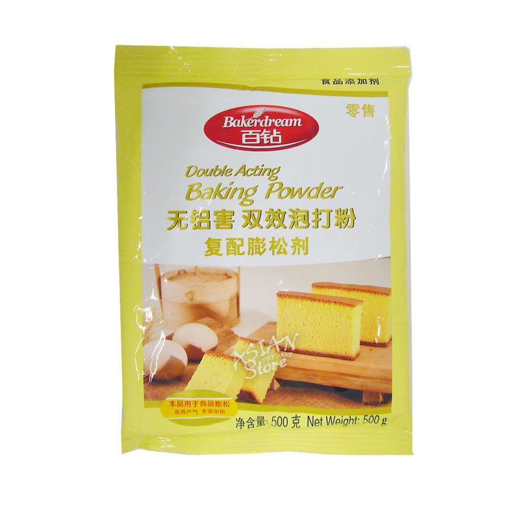 【常温便】業務用ベーキングパウダー500ｇ/安其百鉆双効泡打粉500ｇ