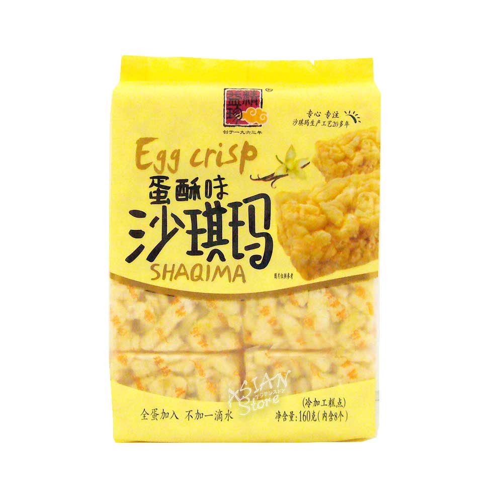 【常温便】中華菓子サーチーマー卵味／精益珍蛋酥味沙其馬160ｇ