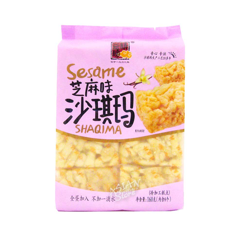 【常温便】中華菓子白ゴマ入りサーチーマー／精益珍芝麻味沙其馬160ｇ