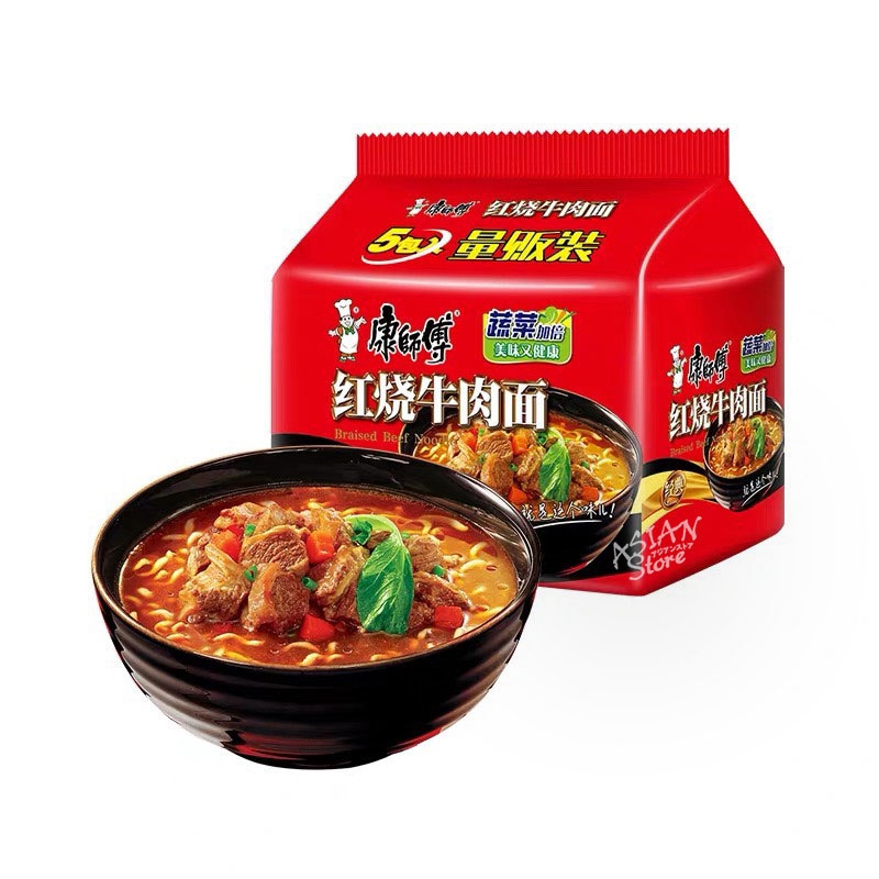 【常温便】カンシーフー醤油煮込む牛肉麺 インスタントラーメン/康師傅紅焼牛肉麺（5食入）方便面