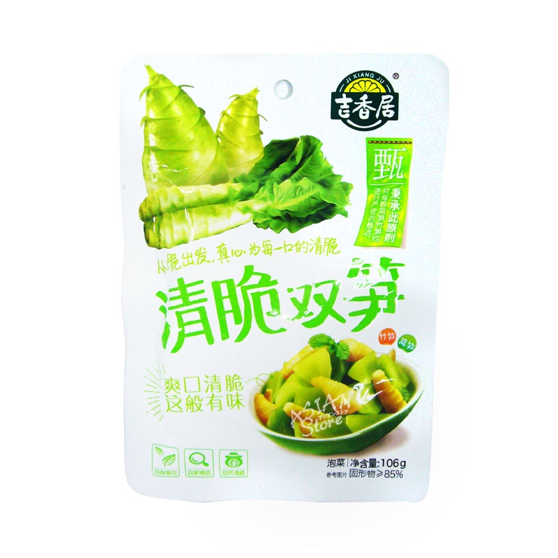 【常温便】吉香居ステムレタスと竹の子/吉香居清脆双筍106g