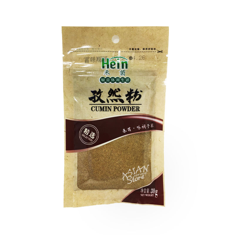 【常温便】Heinクミン粉/禾茵孜然粉30g