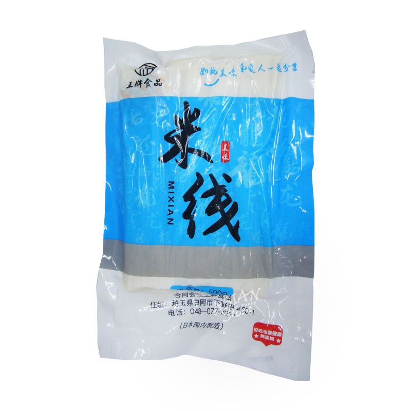 【冷凍便】王牌食品　米線500g