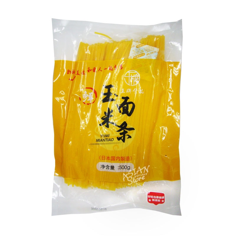 【冷凍便】王牌食品 とうもろこし麺／玉米麺 500g