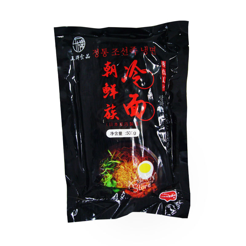 【冷凍便】王牌食品　朝鮮冷麺/東北冷麺500g