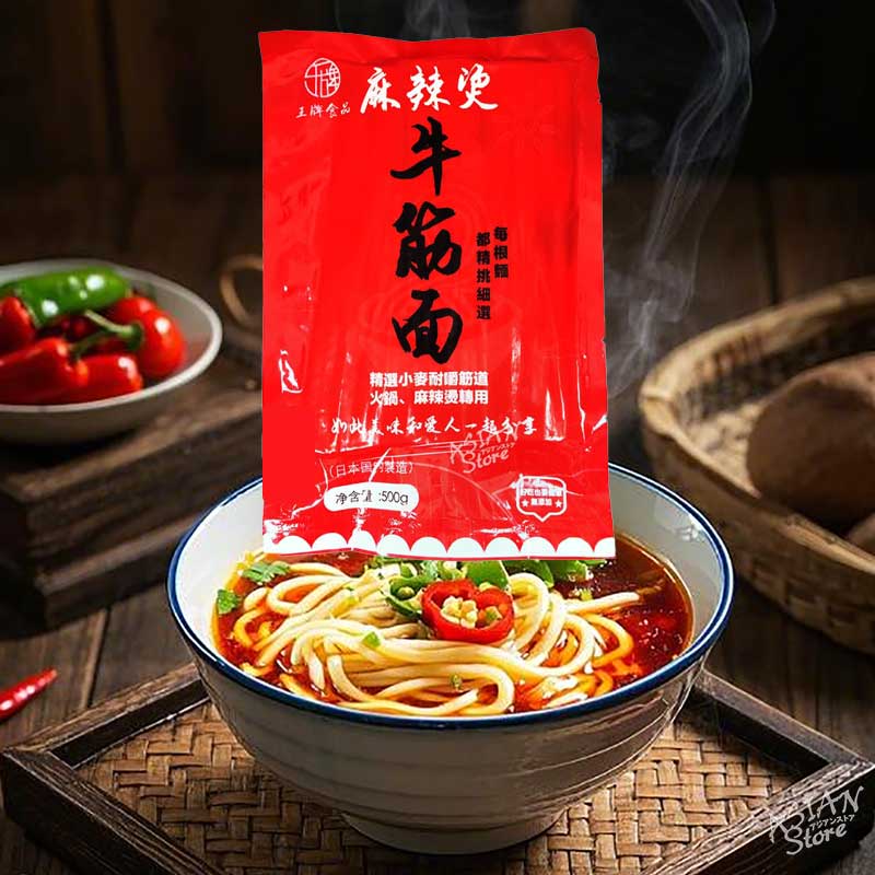 【冷凍便】王牌食品 牛すじ麺／牛筋麺 500g