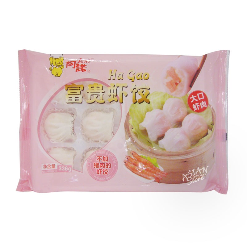 【冷凍便】arnoエビ蒸し餃子/阿諾富貴蝦餃336ｇ（12個入り）