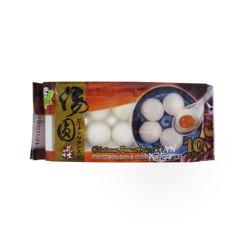 【冷凍便】ピーナッツタンエン／台湾巧師父大粒花生湯園10個入り