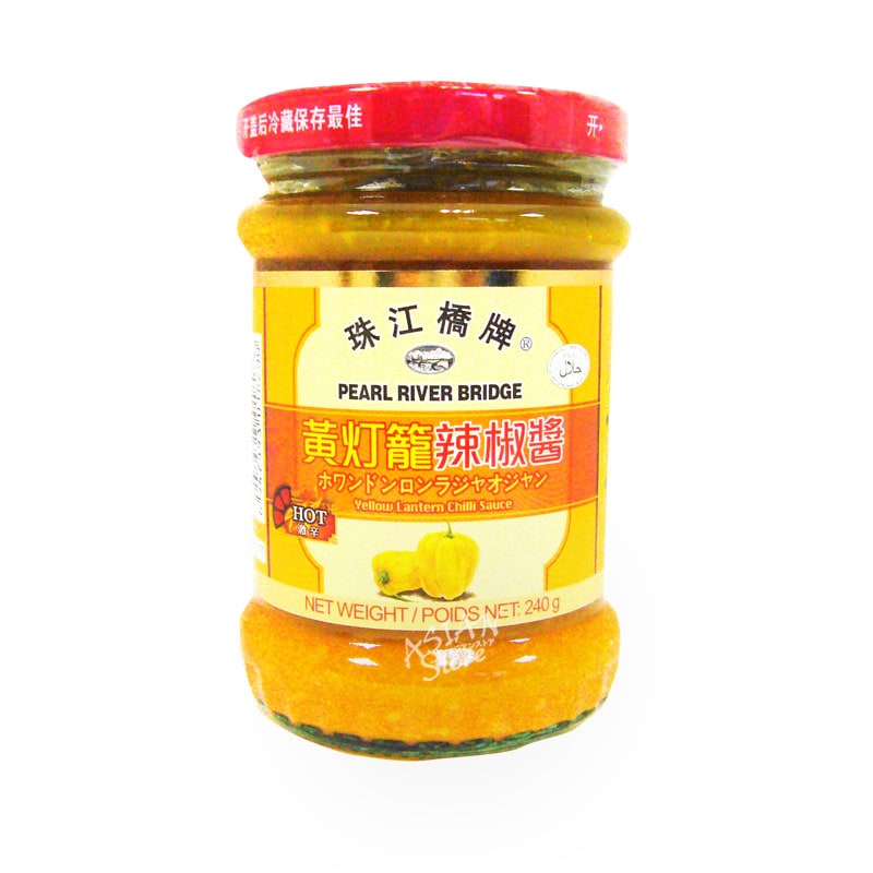 【常温便】黄唐辛子チリソース/珠江橋黄灯籠辣椒醤　激辛240ｇ