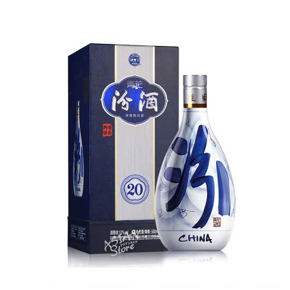 常温便】【白酒】杏花村 青花 汾酒 20年陳醸（清香型白酒）500ml/42