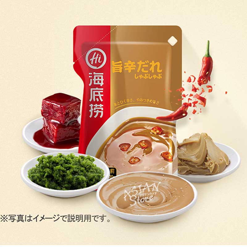 【常温便】海底労 旨辛だれ(火鍋つけダレ)／海底撈 火鍋香辣沾料 2-4人前 120g