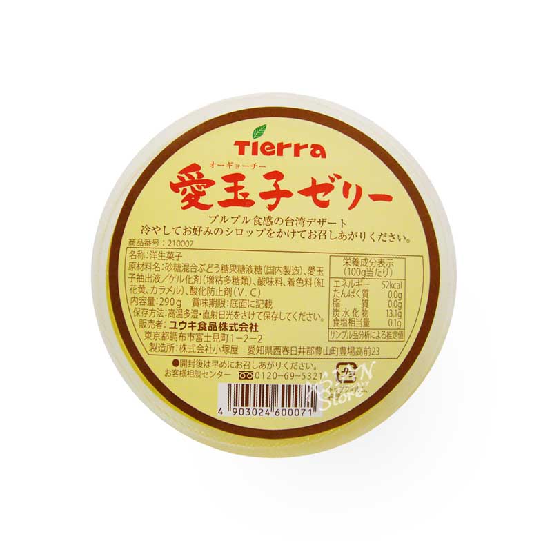 【常温便】オーギョーチー台湾の愛玉子ゼリー/Tierra台湾愛玉凍 290g