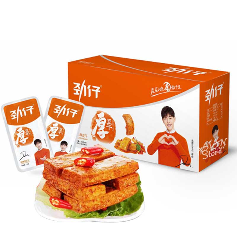 【常温便】ドライトウフ（スパイシー味）/勁仔厚豆干（香辣味）400g1箱 (20gx20個入)