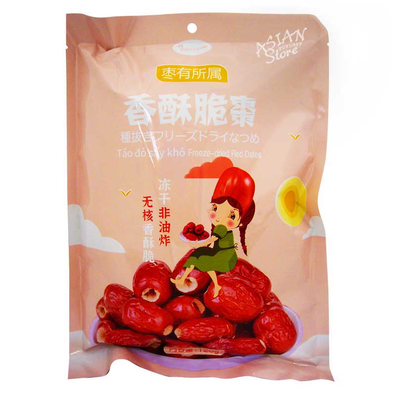 なつめ 40g/棗,なつめ,ナツメ | 自由が丘ZEN ROOMの和漢/薬膳