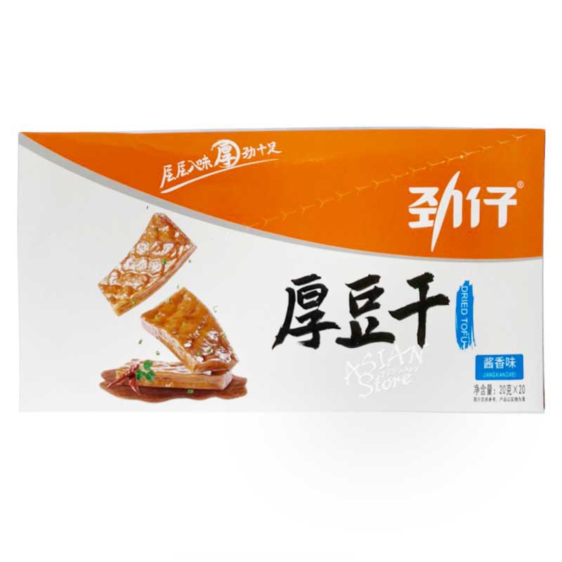 【常温便】ドライトウフ（醤油味）/勁仔厚豆干（醤香味）400g1箱(20gx20個入)