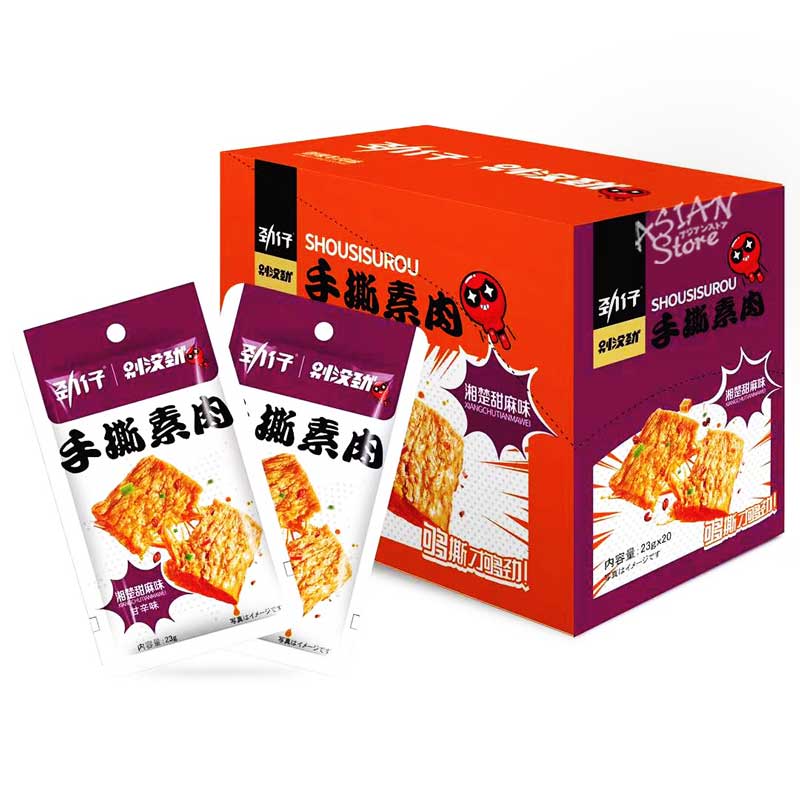 【常温便】味付素肉（マーラー味)/勁仔手撕素肉(湘楚甜麻味）400g 1箱(20gx20個入)