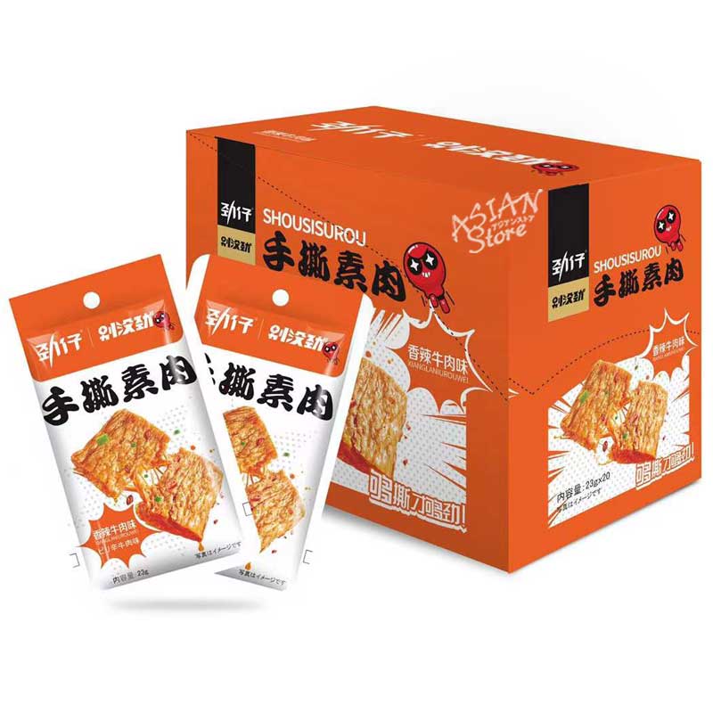 【常温便】味付素肉（ピリ辛ビーフ味)/勁仔手撕素肉(香辣牛肉味）400g 1箱(20gx20個入)