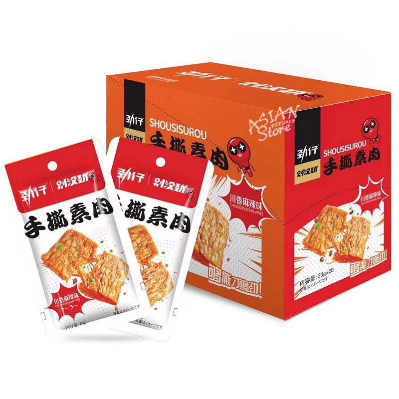 【常温便】味付素肉（四川風マーラー味)/勁仔手撕素肉(川香麻辣味）400g 1箱(20gx20個入)