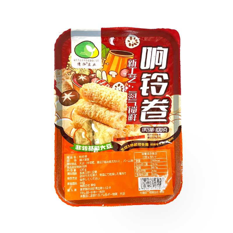 【常温便】揚げ湯葉/響鈴巻 100g (８本入)