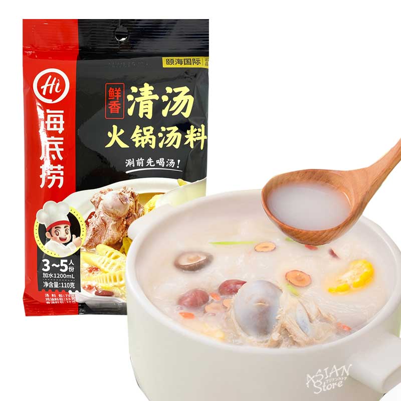 【常温便】海底労 鍋の素 清湯スープ(粉末タイプ)／海底撈 清湯火鍋湯料(粉末) 110g