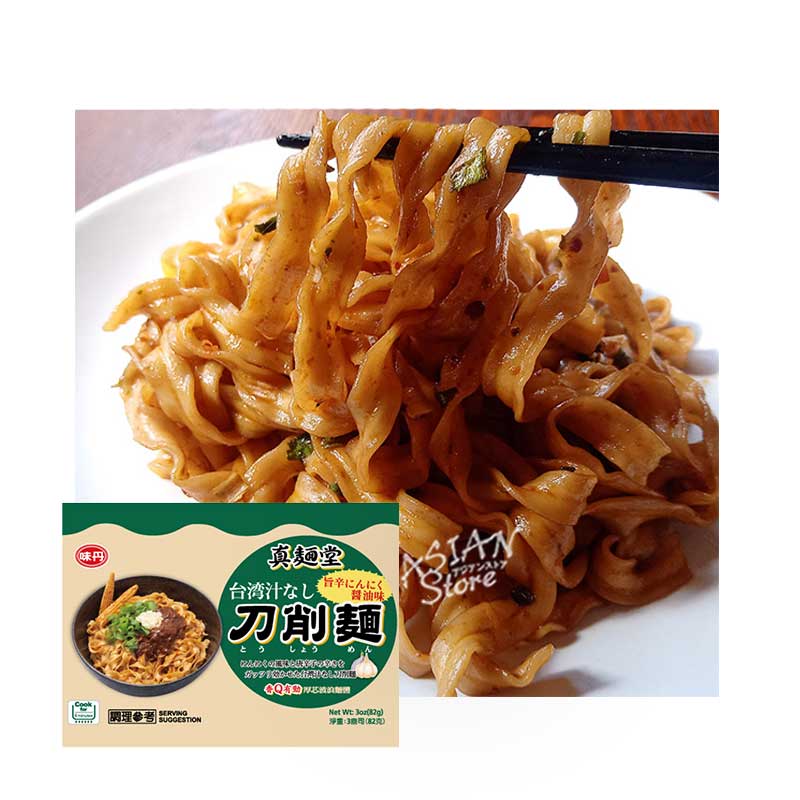 【常温便】真麺堂 台湾 汁なし刀削麺 旨辛にんにく醤油味 / 真麺堂台湾刀削麺　蒜蓉味 82g