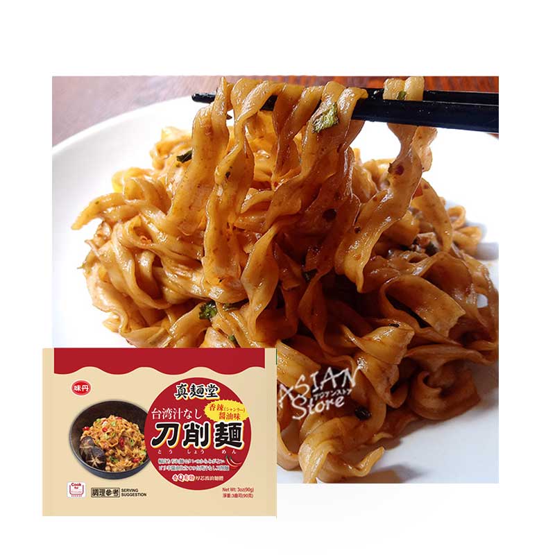 【常温便】真麺堂 台湾 汁なし刀削麺 シャンラー醤油味 / 真麺堂台湾刀削麺　香辣味 90g