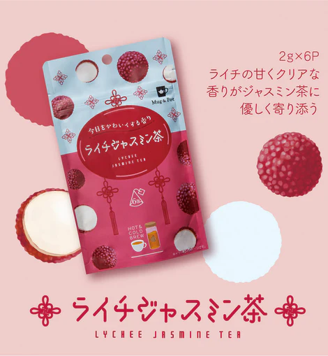 【常温便】Mug&Pot 台湾フレーバーティー ライチジャスミン茶 ティーバッグ／?怎枝茉莉花茶 12g(2g*6包)