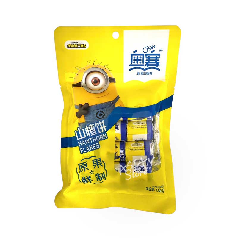 【常温便】サンザシのお菓子（個包装）/奥賽山査餅 138g