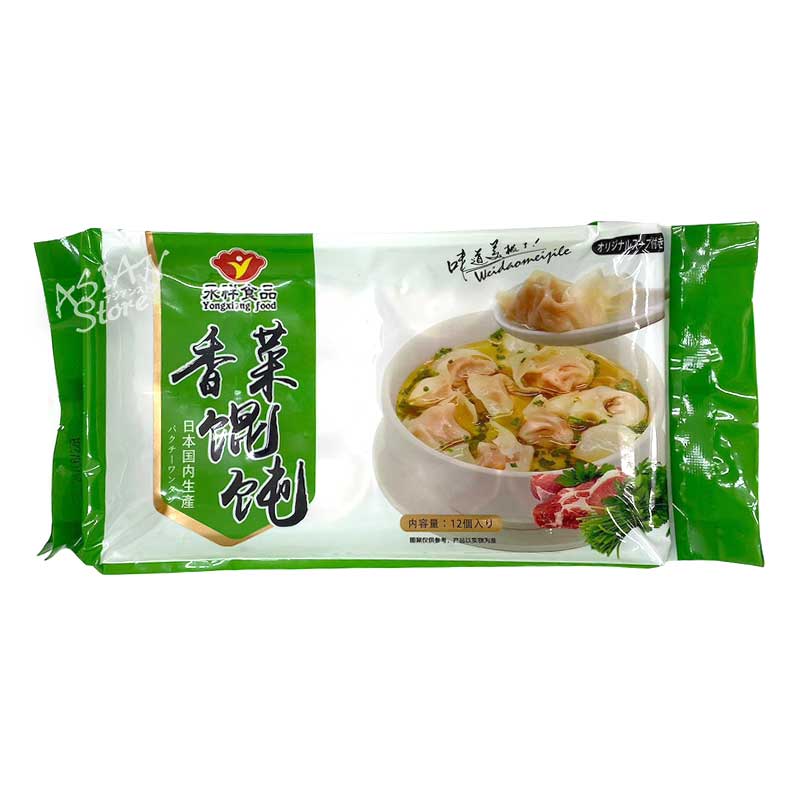 【冷凍便】永祥食品 パクチーワンタン/永祥食品 香菜雲呑 230g 12個