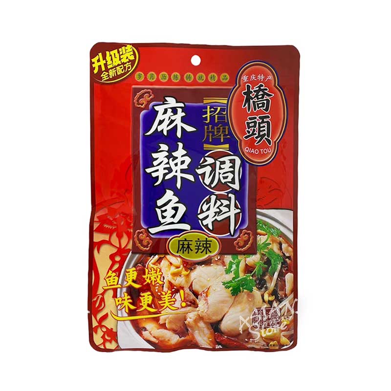 【常温便】中華調味料／橋頭 招牌 麻辣魚 調料（麻辣）180g