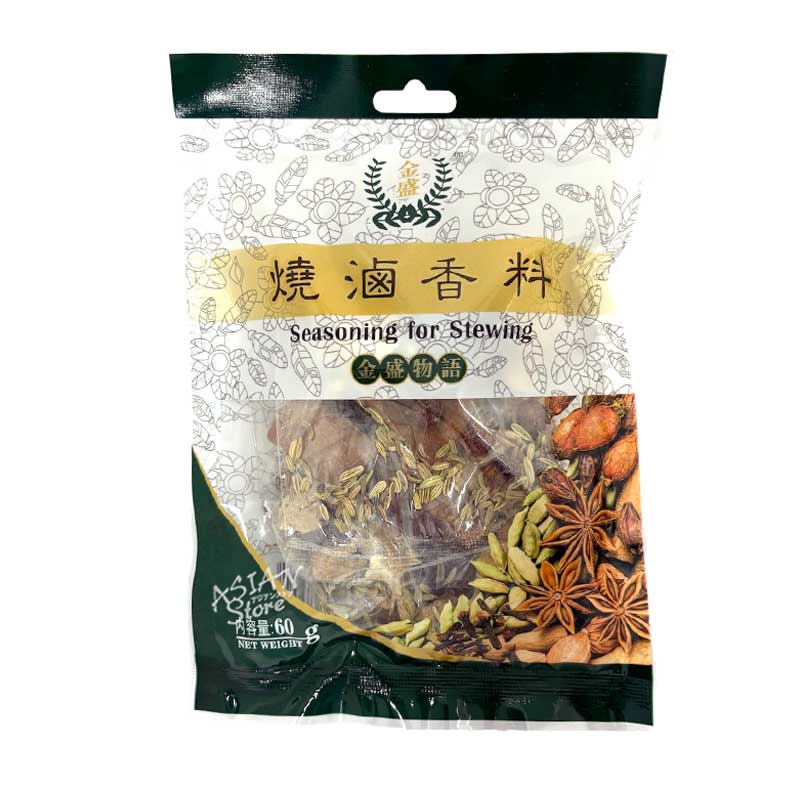 【常温便】KS 焼滷香料(香辛料)／金盛 焼滷香料 60g
