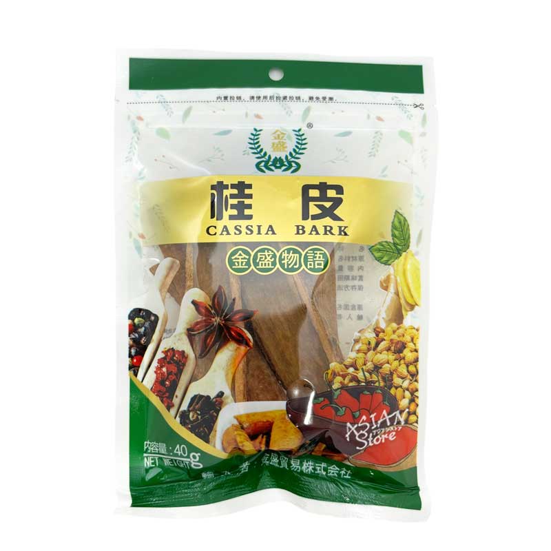 【常温便】KS シナモン／金盛 桂皮 40g